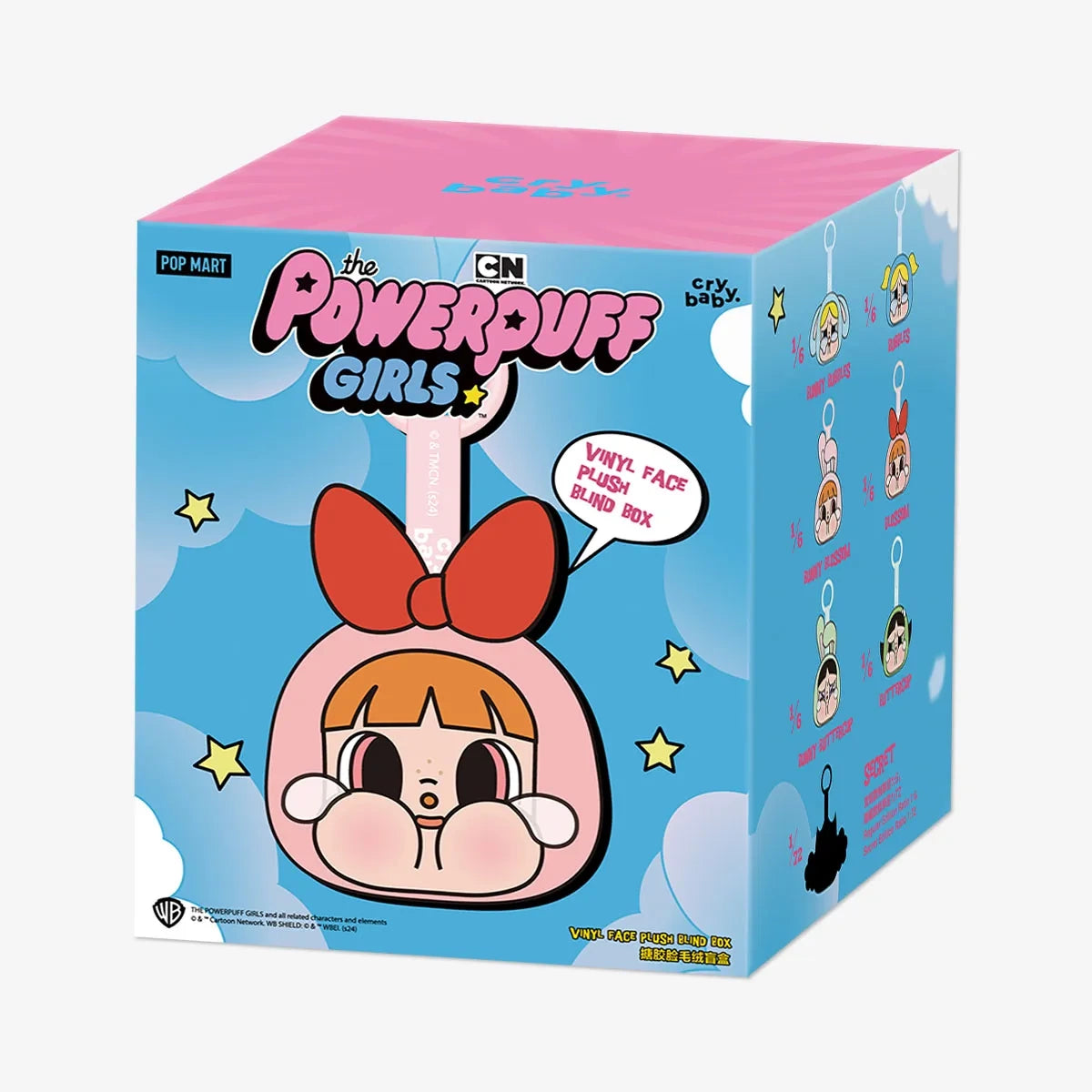 crybaby 비행 여경 뚜뚜 눈먼 상자
