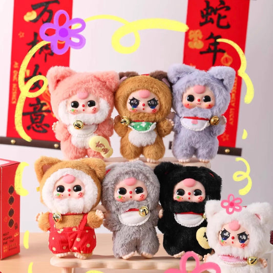 Baby Three아기 세 살 억만 고양이 시리즈 맹인 상자