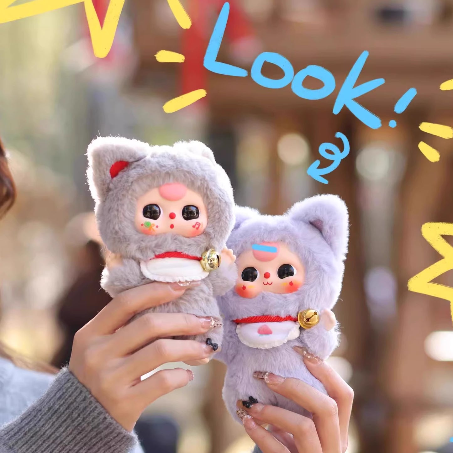 Baby Three아기 세 살 억만 고양이 시리즈 맹인 상자