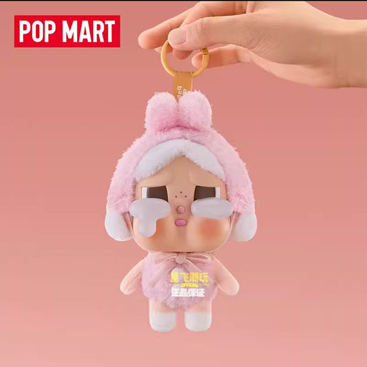 Crybaby 눈물 공장 블라인드 케이스