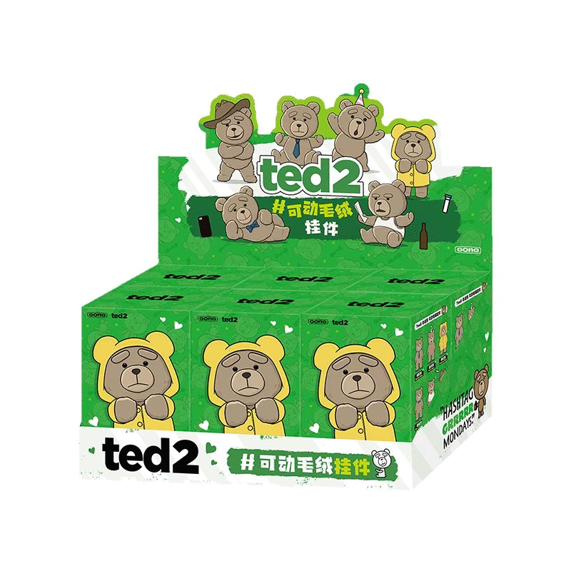 「 테드 2 」 휴대용 곰인형 블라인드 박스